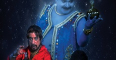 Mere Genie Uncle (2015)