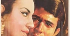 Mere Jeevan Saathi (1972)