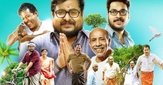 Mere Pyare Deshvasiyom (2019)