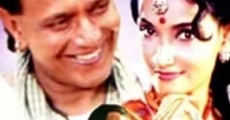 Película Meri Pyaari Bahania Banegi Dulhania