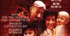 Sing dan fai lok (1984) stream