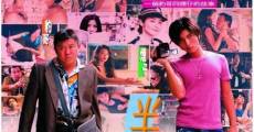 Filme completo Ban zhi yan
