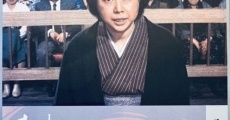 Waga michi (1974)