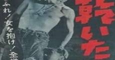 Yuhi ni akai ore no kao (1961) stream