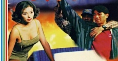 Dong fang kuai che (1996) stream