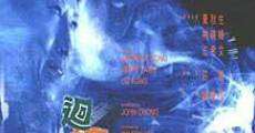 Wooi juen sau si (1997) stream