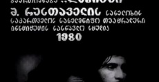 Begurebis gadaprena (1980) stream