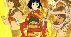 Millennium Actress streaming