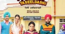 Mindo Taseeldarni (2019) stream