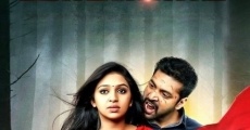 Miruthan streaming