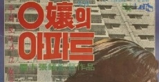 Oyangui apt (1978) stream