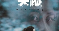 Película Missing
