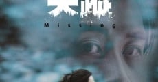 Filme completo Missing