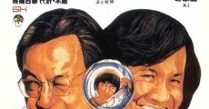 Boon gan bat leung (1976) stream