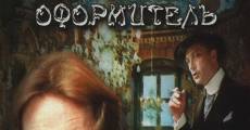 Gospodin oformitel (1987) stream