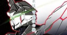 Kidô Senshi Gundam Unicorn (Mobile Suit Gundam Unicorn) (2010) stream