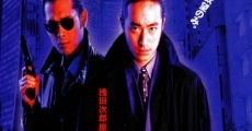 Gokudo zangeroku (1998) stream