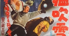 Mofubuki no shito (1959) stream