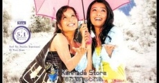 Moggina Manasu (2008) stream