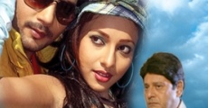 Mone Bole Priya Priya streaming