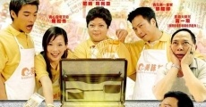 Yat nguk taam chin yan (2002) stream