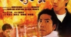 Wong Gok fung wan (1996) stream