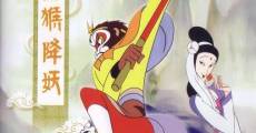 Jinhou jiang yao / Monkey King Conquers the Demon / Golden Monkey Subdued the Evil (1985) stream