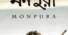 Monpura (2009) stream