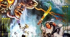 Filme completo Hai Mo