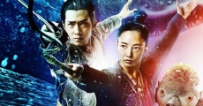 Monster Hunt (2015)