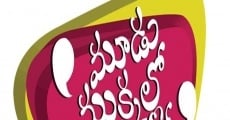 Moodu Mukkallo Cheppalante streaming