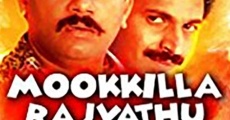 Mookkillarajyathu film complet