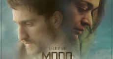 Moor (2015)