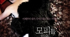 Venus in Furs (2012)