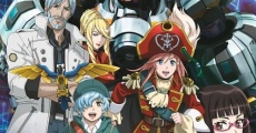 Ver película Bodacious Space Pirates: Abyss of Hyperspace