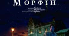 Morfiy (2008)