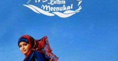 Mosayile Kuthira Meenukal (2014) stream