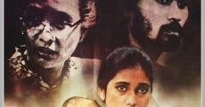 Ibunda (1986)