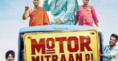 Motor Mitraan Di