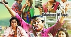 Mr. Kabaadi (2017)