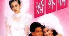 Filme completo Hun wai qing