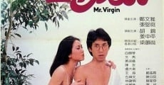 Película Mr. Virgin