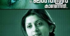 Ms. Lekha Tharoor Kaanunnathu film complet