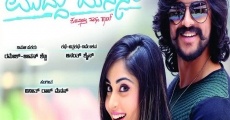 Filme completo Muddu Manase