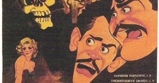 Muertos de miedo (1958)