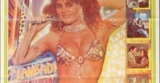 Mujer de cabaret (1991)