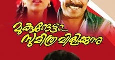 Filme completo Mukunthetta Sumitra Vilikkunnu