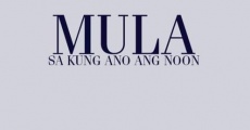 Mula sa kung ano ang noon streaming