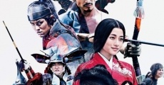 Shinobi no kuni (2017) stream