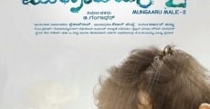 Mungaru Male 2 streaming